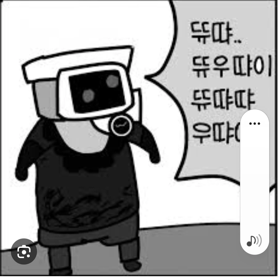 카메라맨2