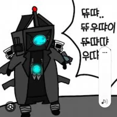 Profile image of 테무산타이탄카메라맨