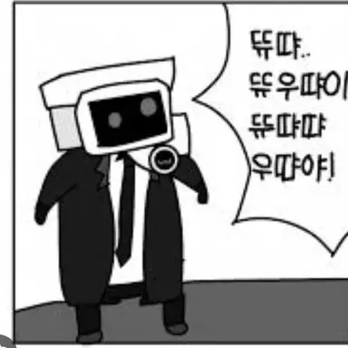 Profile image of 테무산일반카메라맨