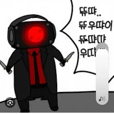 Profile image of 테무산다크스피커맨