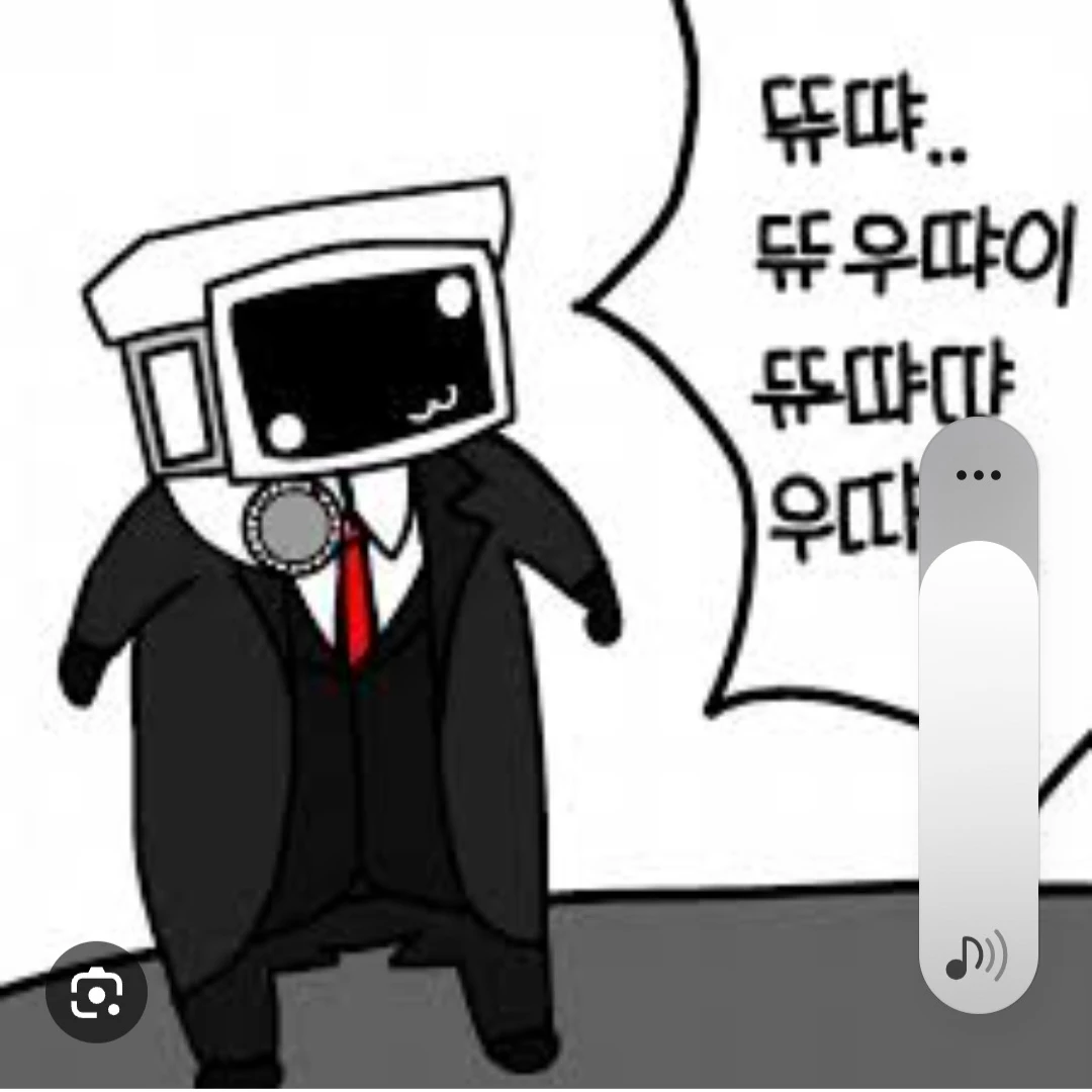 테무산빨강카메라맨