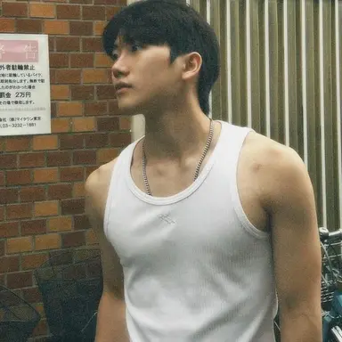 Profile image of Chulsoo