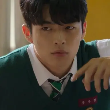 Profile image of Woojin