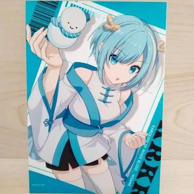 Profile image of ヒサメ