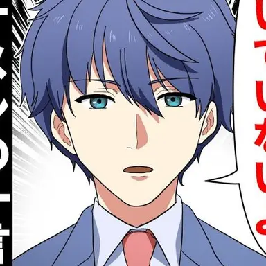 Profile image of 成田