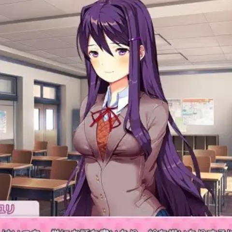 1341398DISK1341398DISK의 ユリ(DDLC)