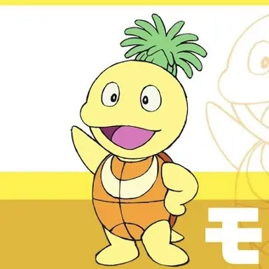 Profile image of モゾ