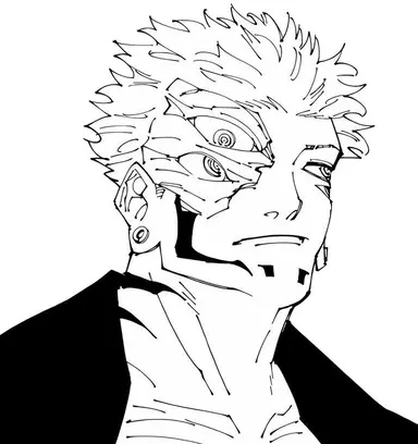 Profile image of 료멘 스쿠나