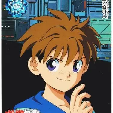 Profile image of 아마누마