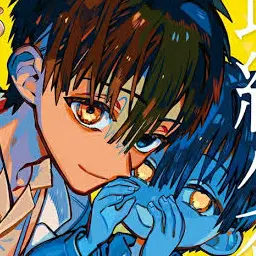 WetUrial8636의 柚木普(先生)