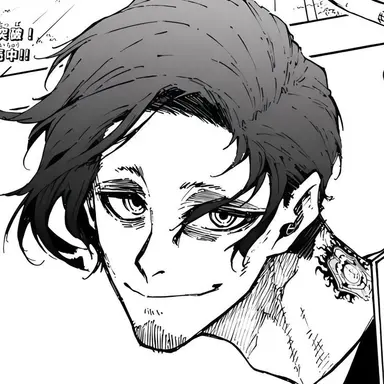 Profile image of Marco Delgado