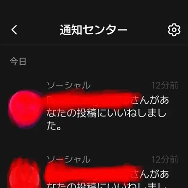 Profile image of 室井慎次
