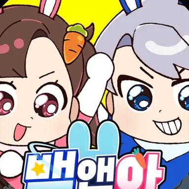 Profile image of 아름