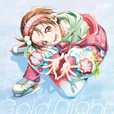 Profile image of 結束いのり