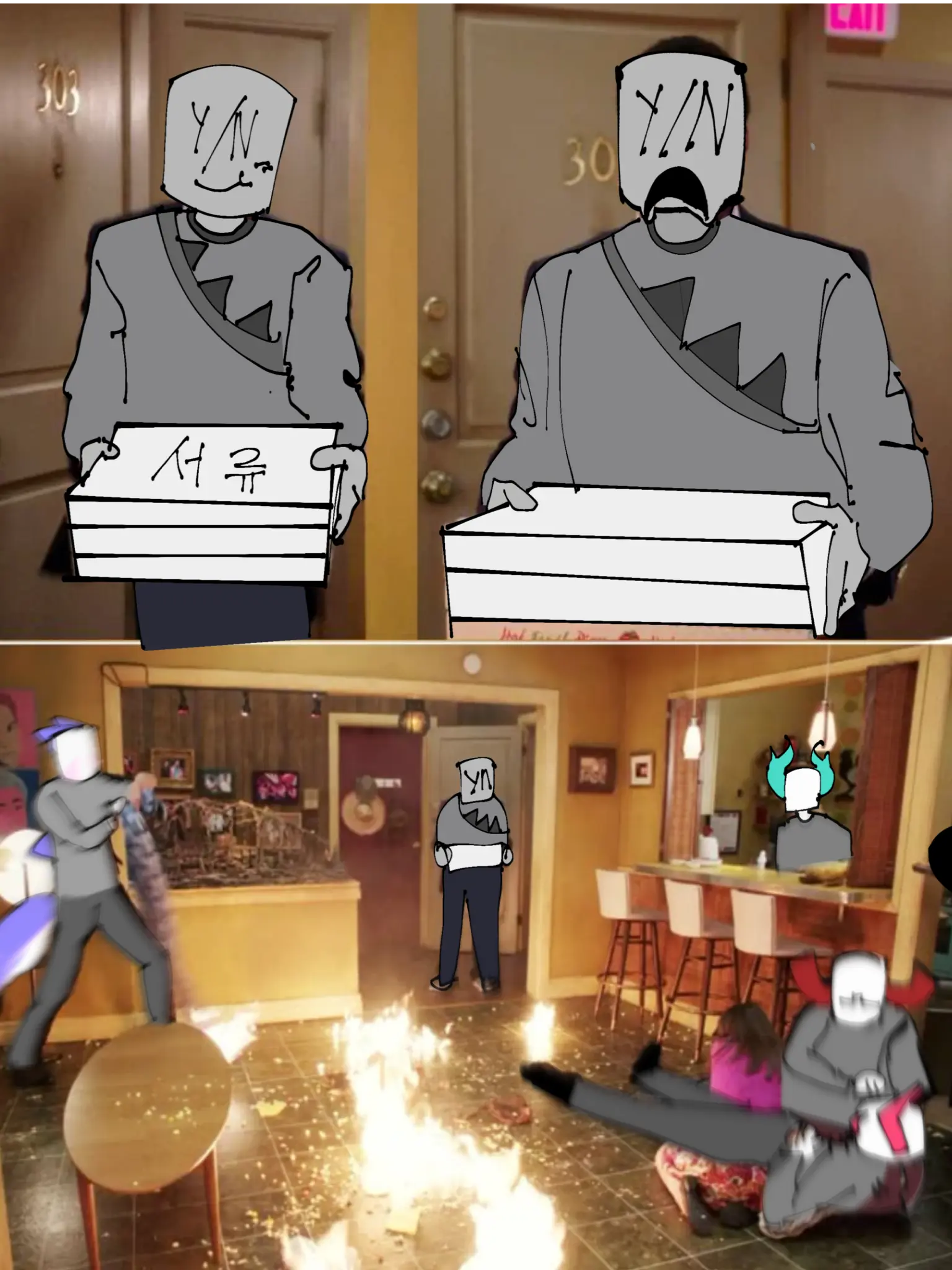KanKanKan의 ..일 때려칠까?