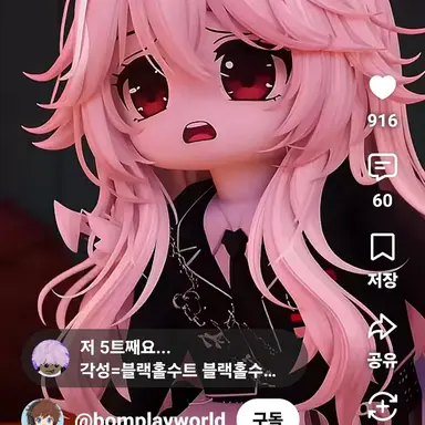 Profile image of 하양이