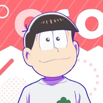 Profile image of 松野おそ松