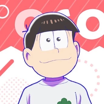 松野おそ松