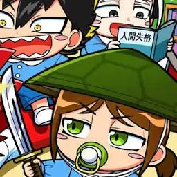 Profile image of 亀神リク