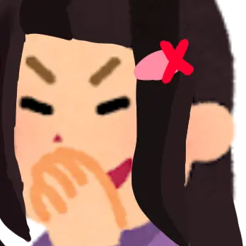 Profile image of ぶり子