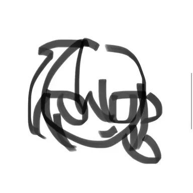Profile image of ガト
