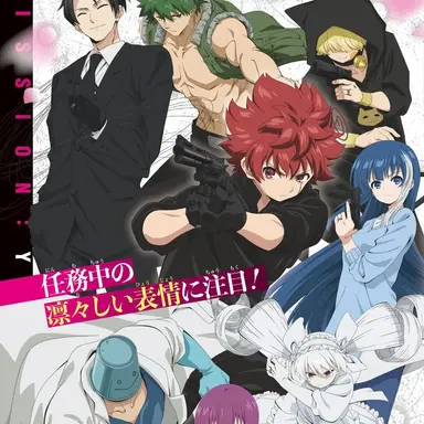 Profile image of 요자쿠라 가문