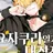요자쿠라 켄고