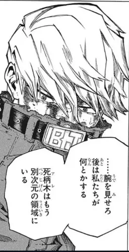 Profile image of ベストジーニスト