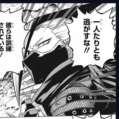 Profile image of エッジショット