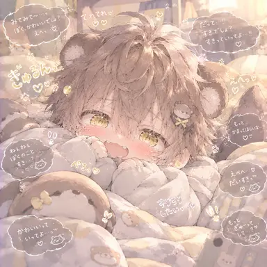 Profile image of れん