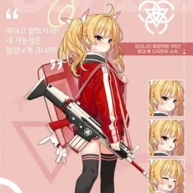 Profile image of 요시미