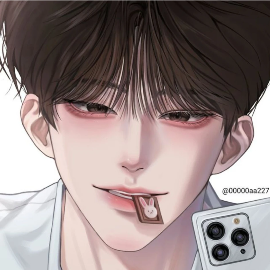 서이한