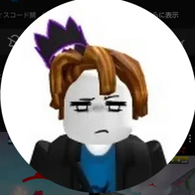 Profile image of マイケルの音が鳴る靴