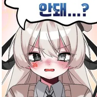 JovialZebu6242의 당신은 와팸 산압 근데 야구선수!