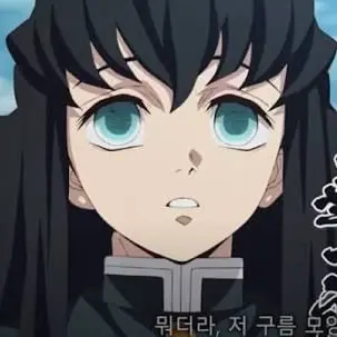 Profile image of 토키토 무이치로