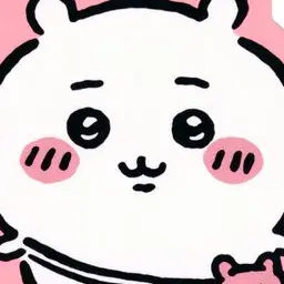 Profile image of ちいかわ