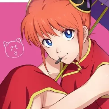 Profile image of 神楽