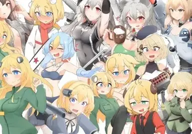 Profile image of Daebom - AU