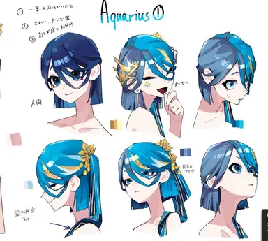 Profile image of みずがめ座