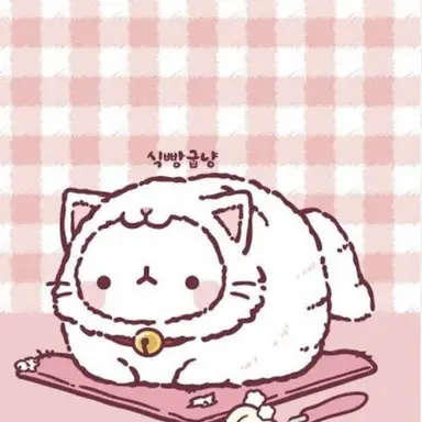 Profile image of 백현