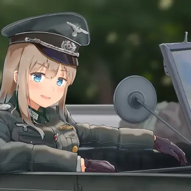 Profile image of Elan