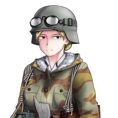 Profile image of Elina