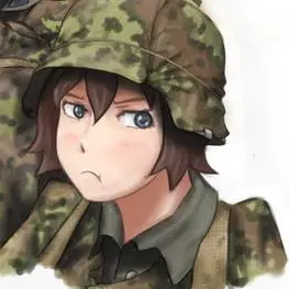 Profile image of Grous