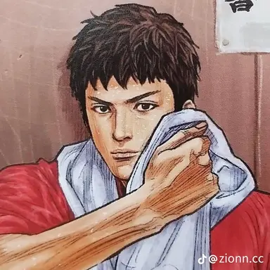 Profile image of 정대만