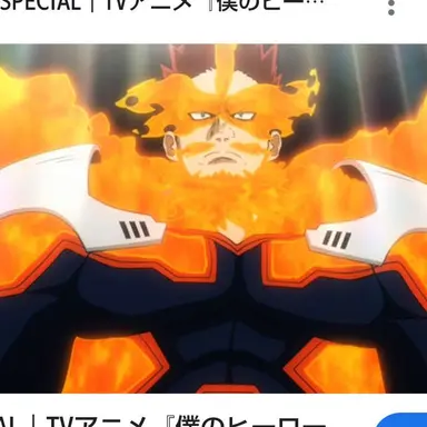 Profile image of エンデヴァー