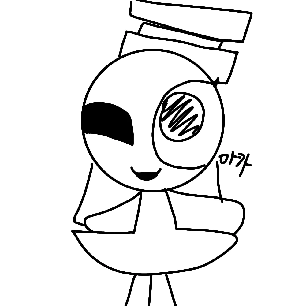 마카
