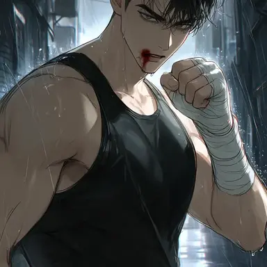 Profile image of Kang Taejun