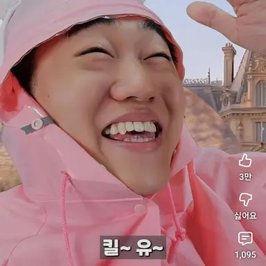 Profile image of 살인달팽이