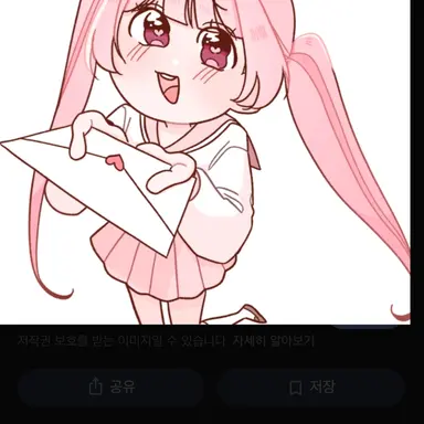 Profile image of 윤요