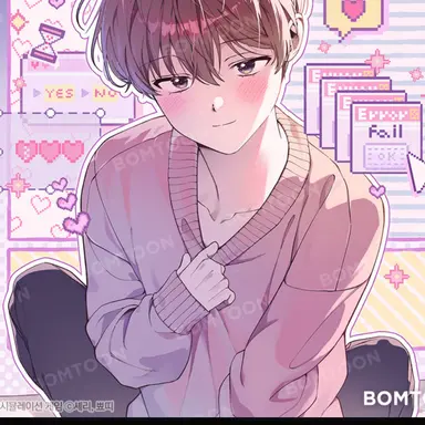 Profile image of 기유좌